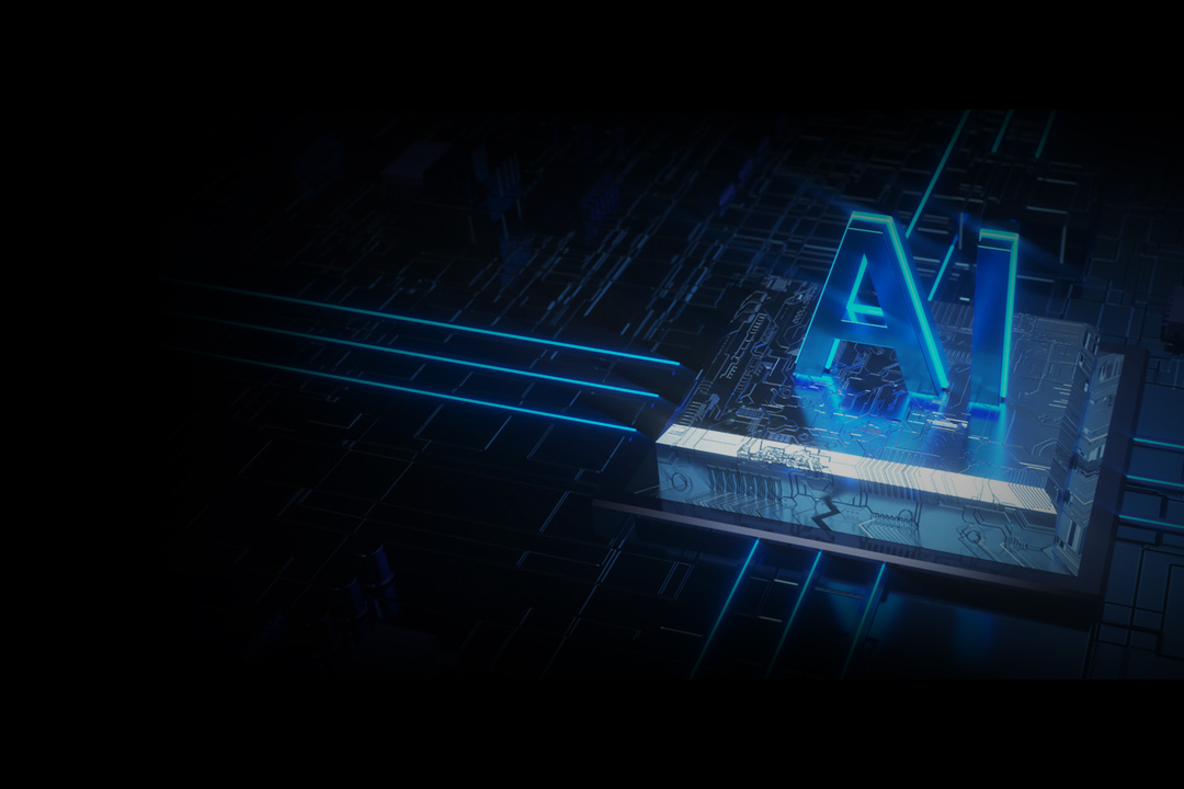 電子元器件<br />一站式芯片供應服務商